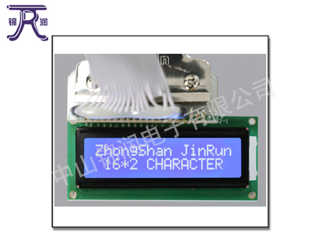 STN Blue 1602 ģ